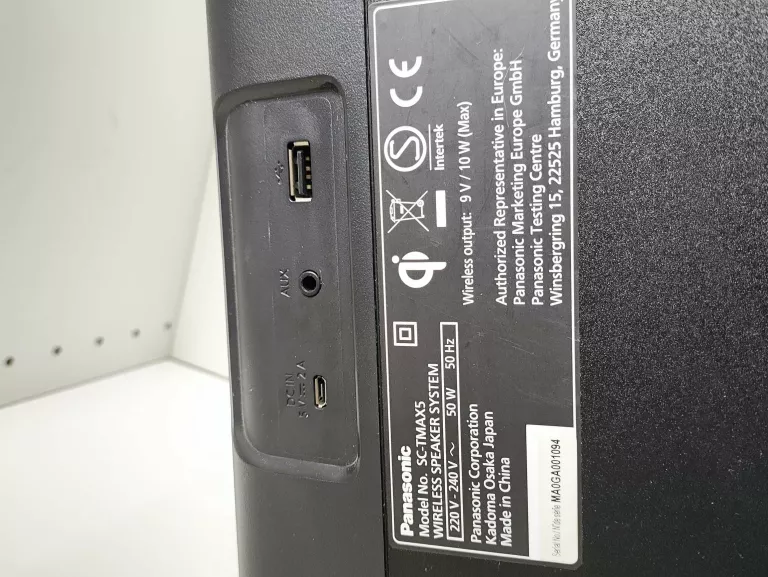 GŁOŚNIK PANASONIC SC-TMAX5