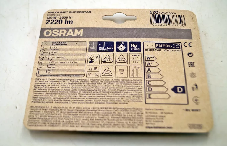OSRAM 64696ECO HALOLINE 120W 230V R7S FS1 114.2 HA