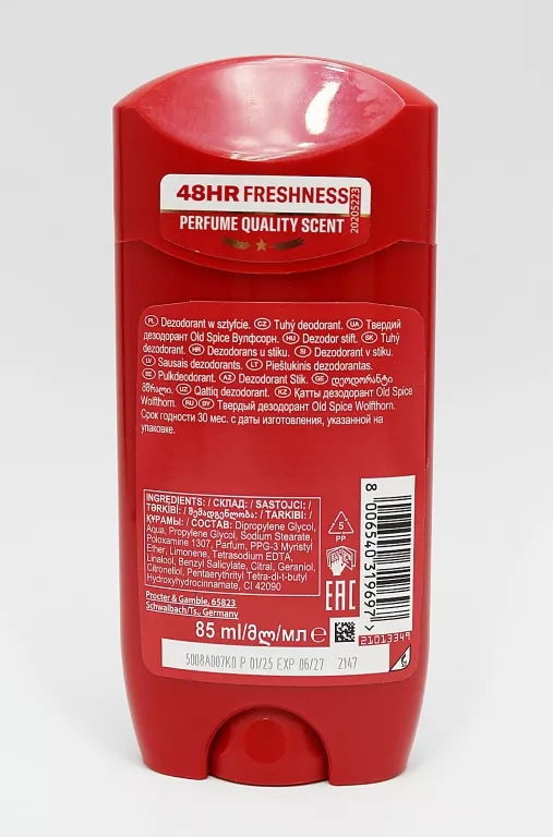 DEZODORANT OLD SPICE WOLFTHORN XXL W SZTYFCIE DLA MĘŻCZYZN 85 ML
