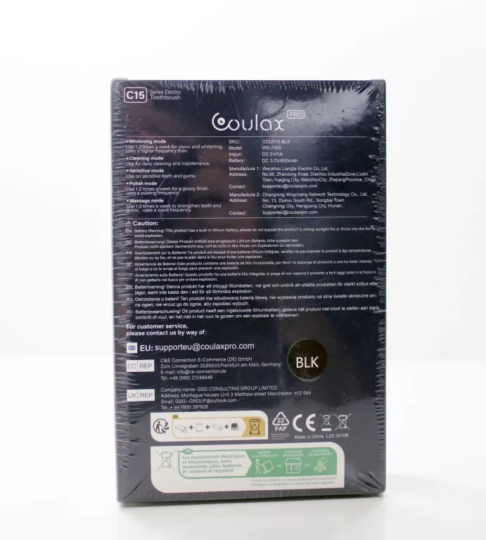 SZCZOTECZKA ELEKTRYCZNA COULAX PRO C15