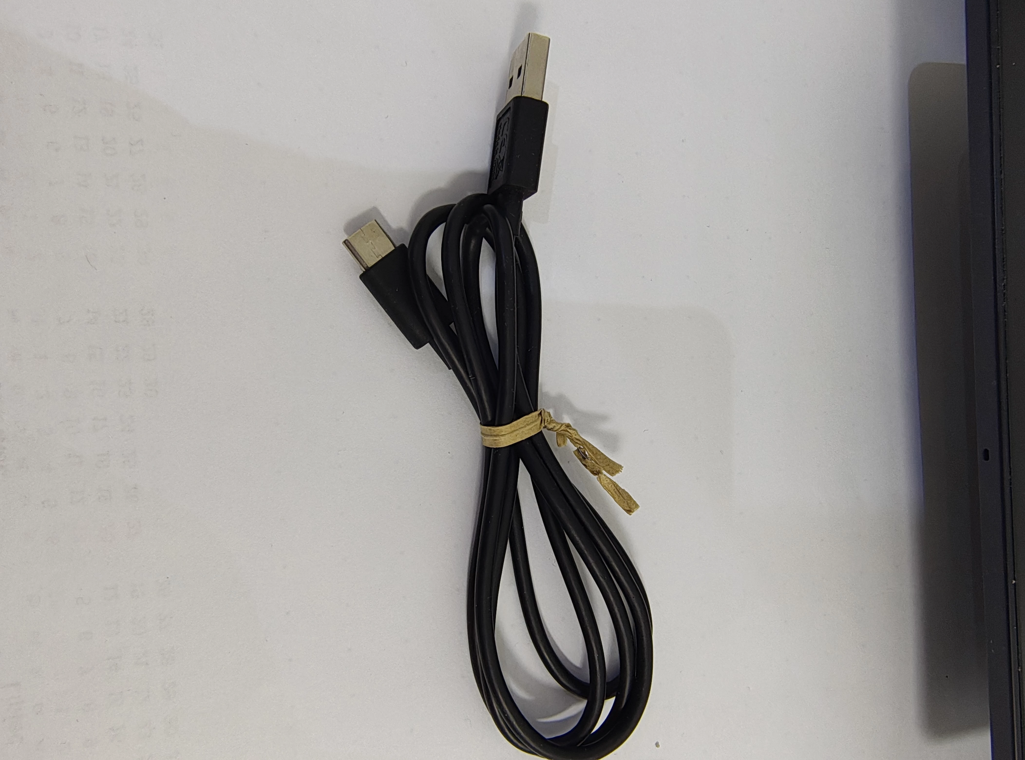 konsola-przenosna-sony-playstation-portal-product-id-49bf8264-0d5f-4d4d-9995-ec83f2216bb2