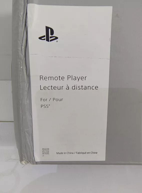 konsola-przenosna-sony-playstation-portal-lubartowska-26-sj-lublin