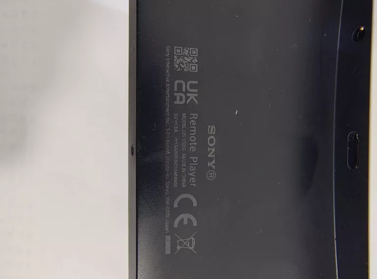 konsola-przenosna-sony-playstation-portal-certyfikaty-zgodnosci-218669-1