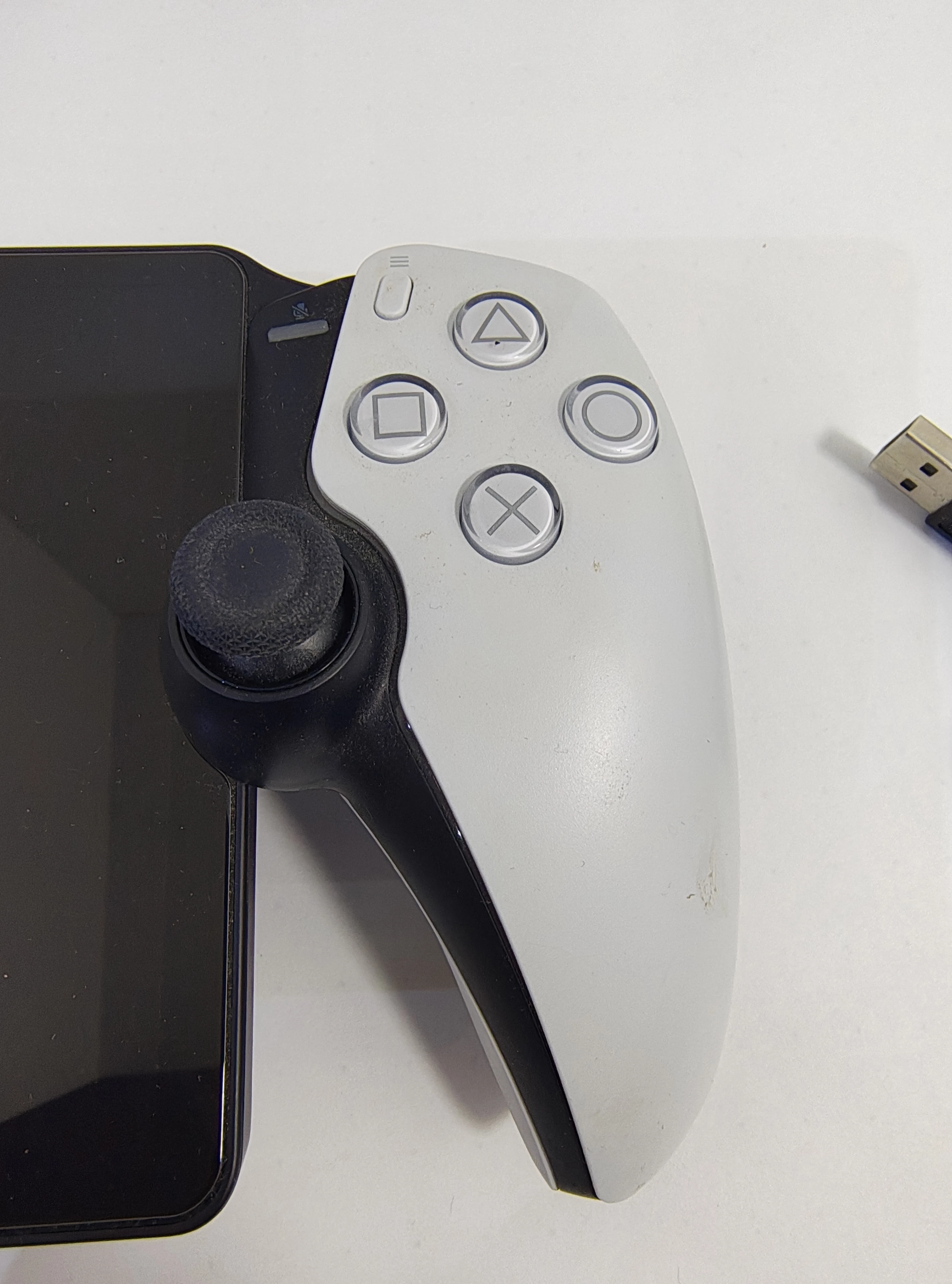 konsola-przenosna-sony-playstation-portal-kod-producenta-cfi-y1016