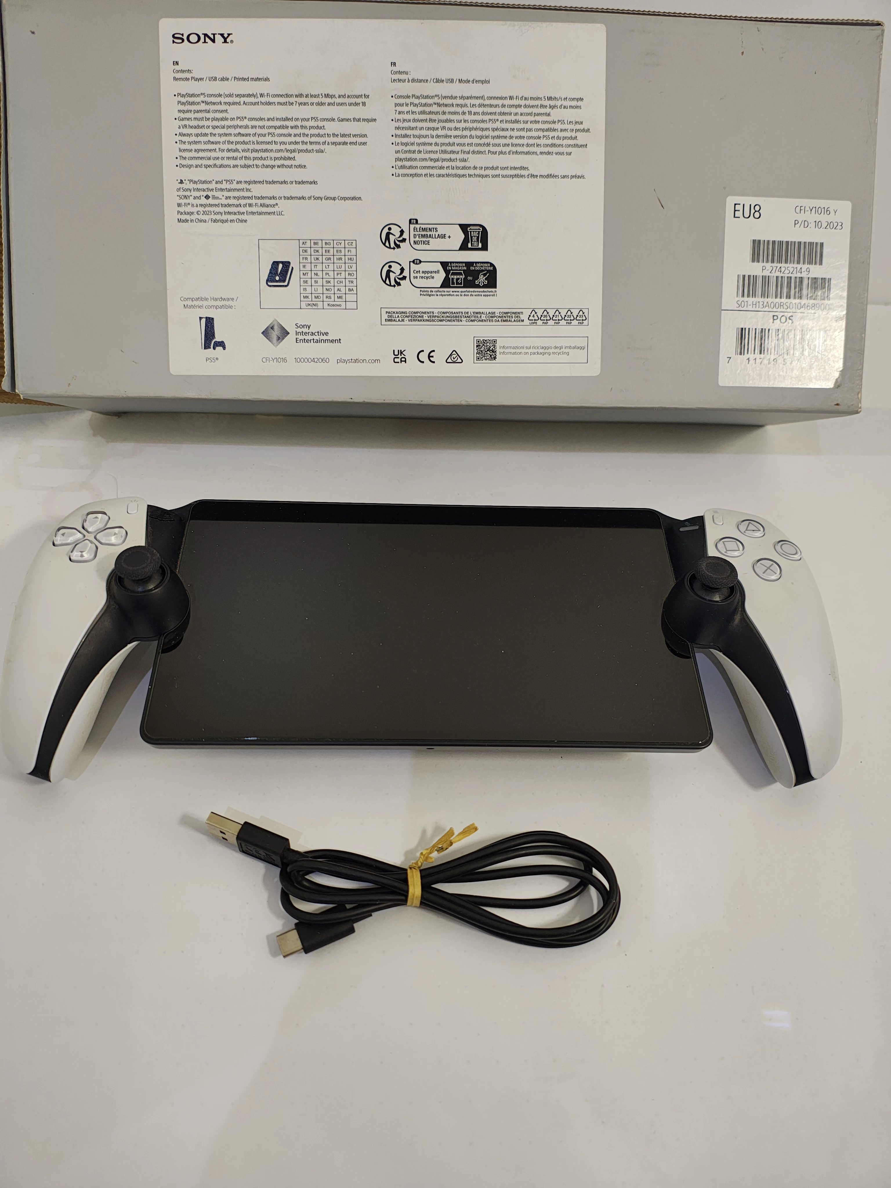 konsola-przenosna-sony-playstation-portal-lubartowska-26-sj-lublin