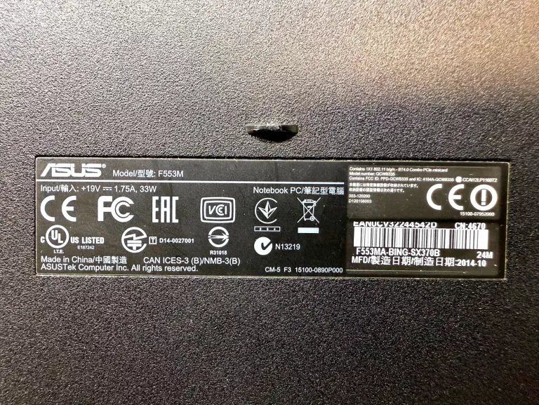 LAPTOP  ASUS  F553M