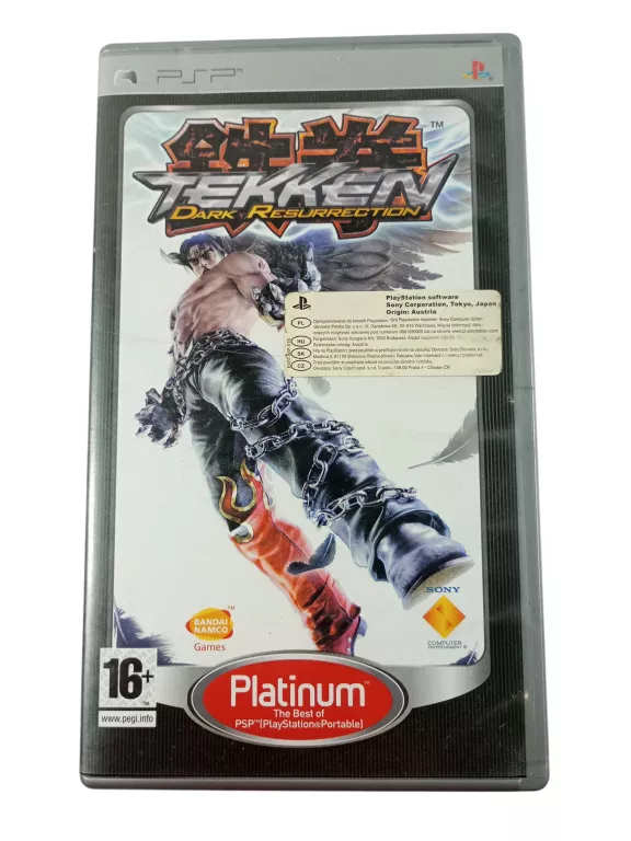 PSP TEKKEN: DARK RESURRECTION