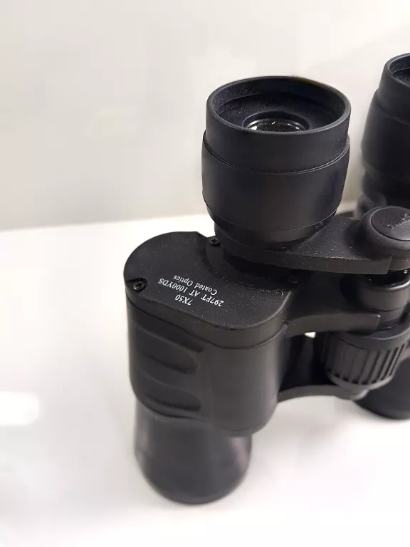 LORNETKA COATED OPTICS 7X50
