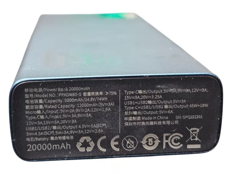 POWERBANK BASEUS ADAMAN METAL 20000MAH (PD 65W, QC 3.0)