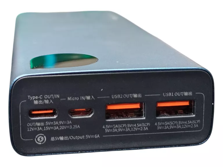 POWERBANK BASEUS ADAMAN METAL 20000MAH (PD 65W, QC 3.0)