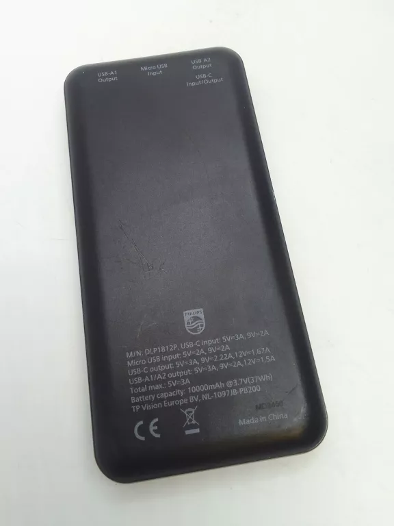 POWERBANK PHILIPS CZARNY