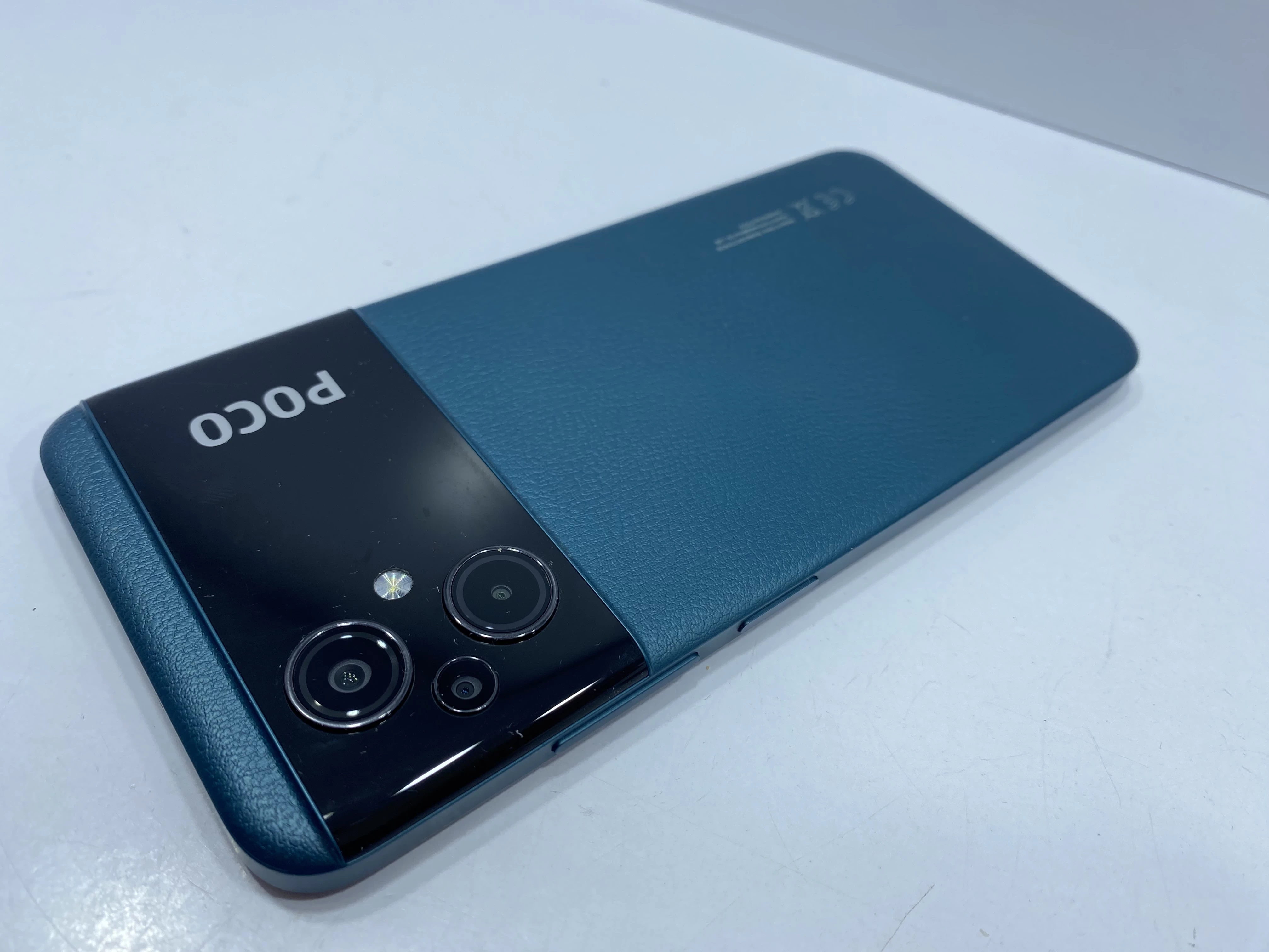 sd
