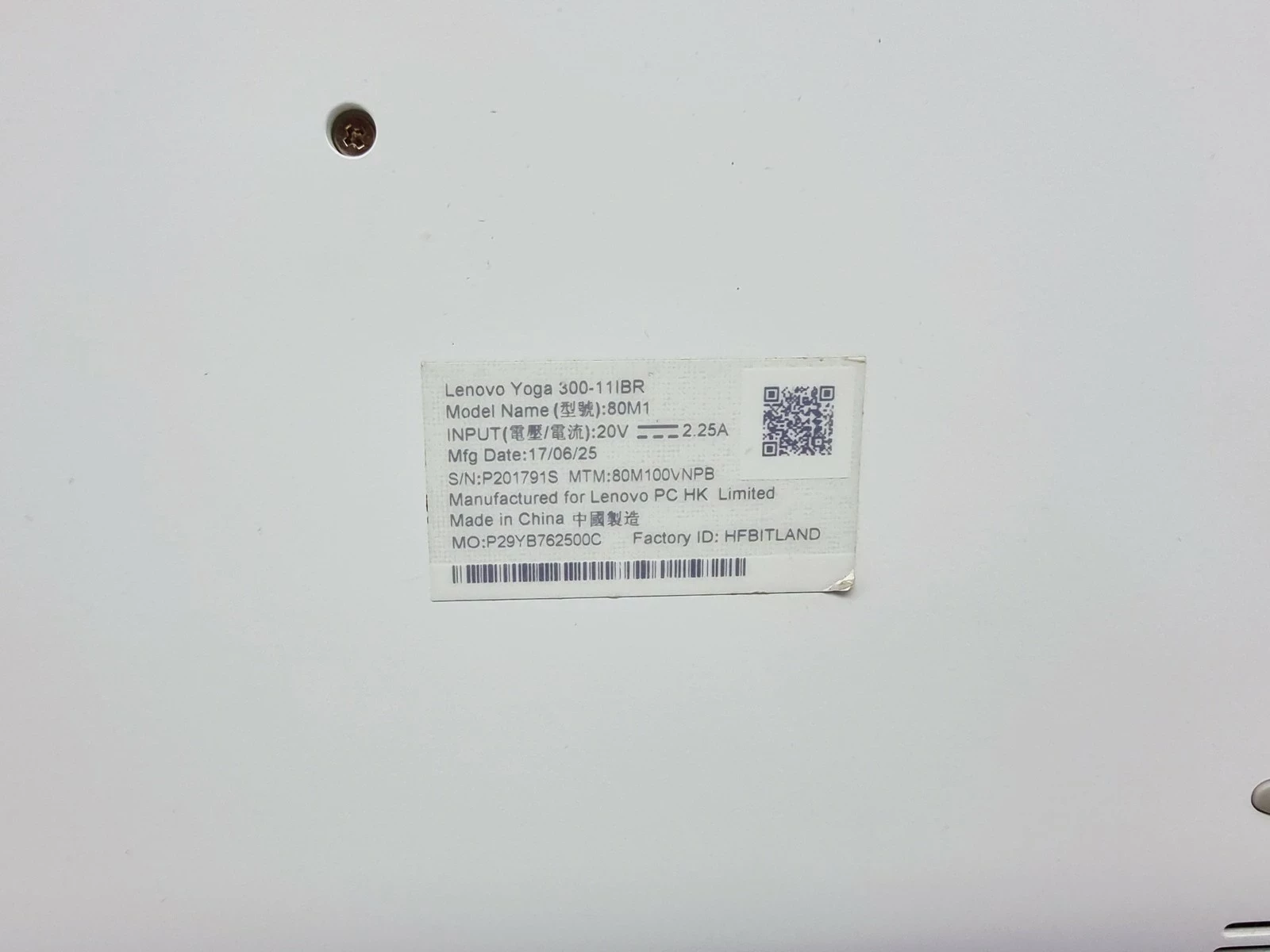 laptop-lenovo-yoga-300-11ibr-116-celeron-typ-dysku-twardego-128550-6