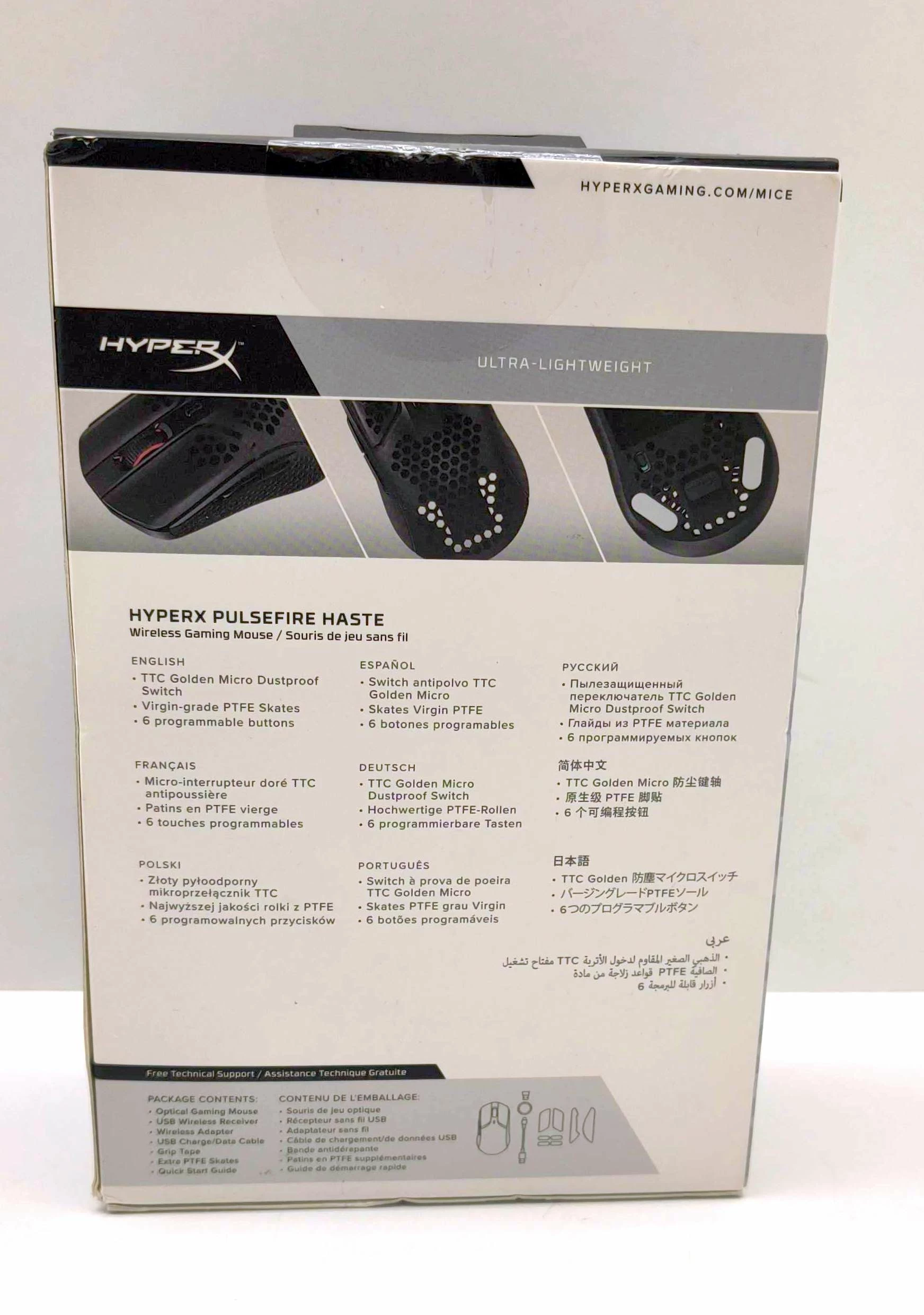 mysz-komputerowa-hyperx-pulsefire-haste-wireless-ean-gtin-0196188046197