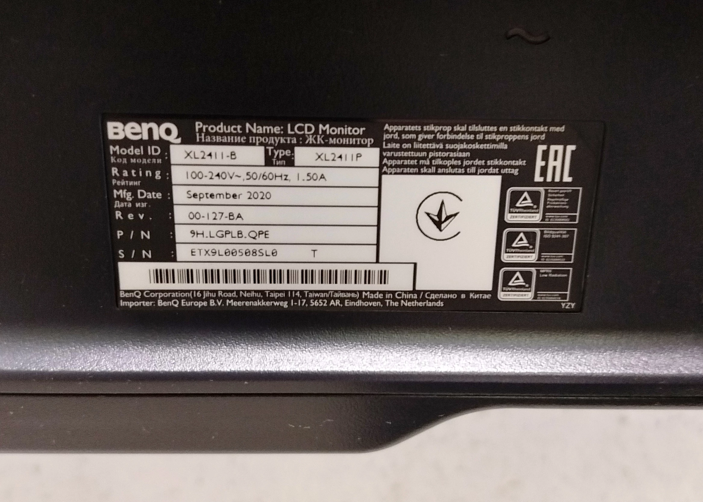 monitor-benq-xl2411p-rodzaj-podswietlania-206418-227546