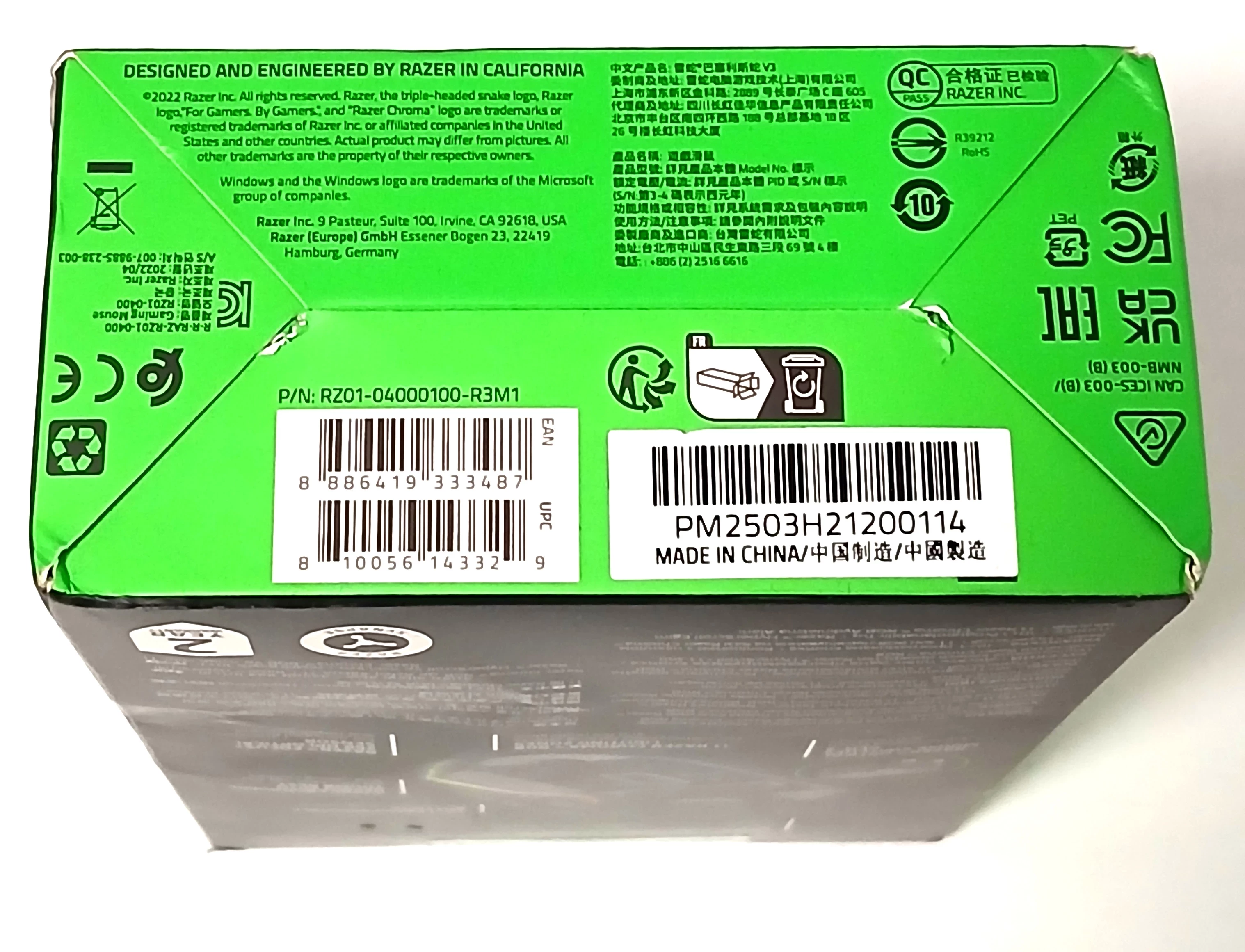 mysz-razer-basilisk-v3-komplet-kod-producenta-rz01-04000100-r3m1