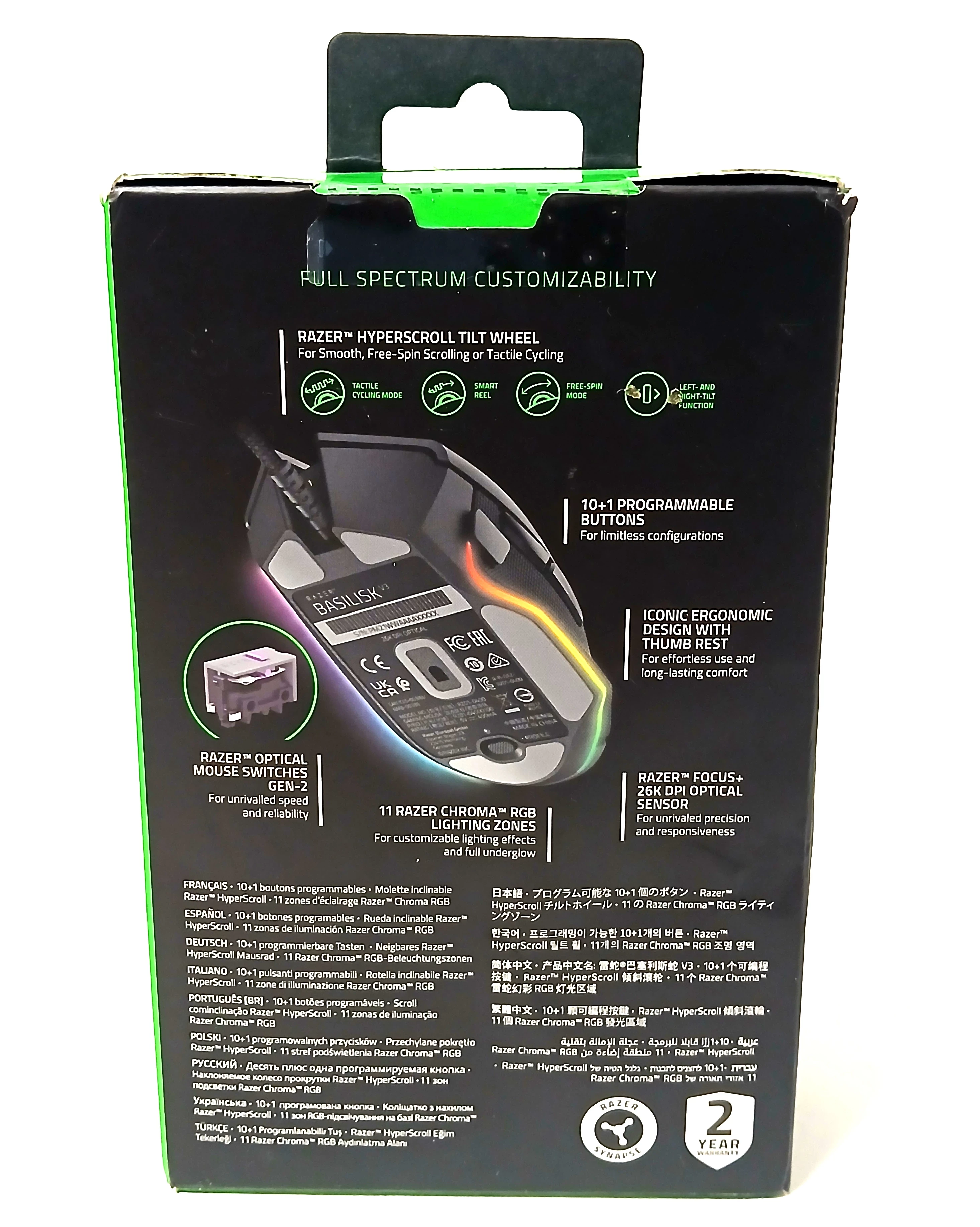 mysz-razer-basilisk-v3-komplet-stan-11323-2