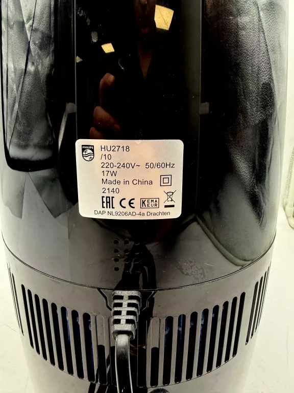 NAWILŻACZ POWIETRZA PHILIPS HU2718