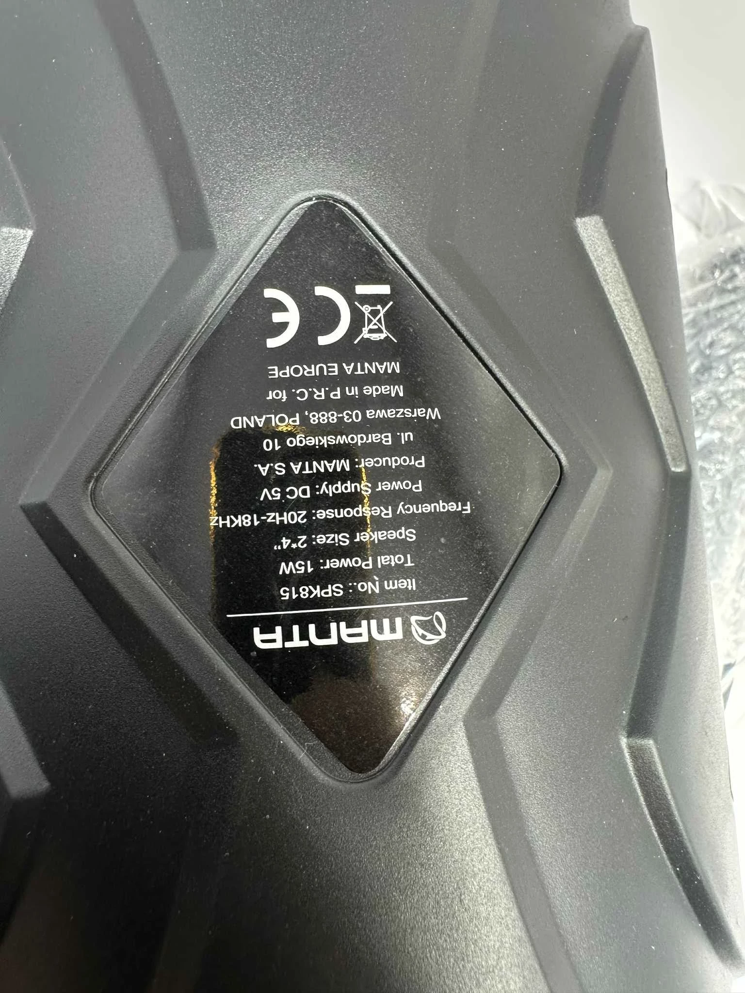 sd