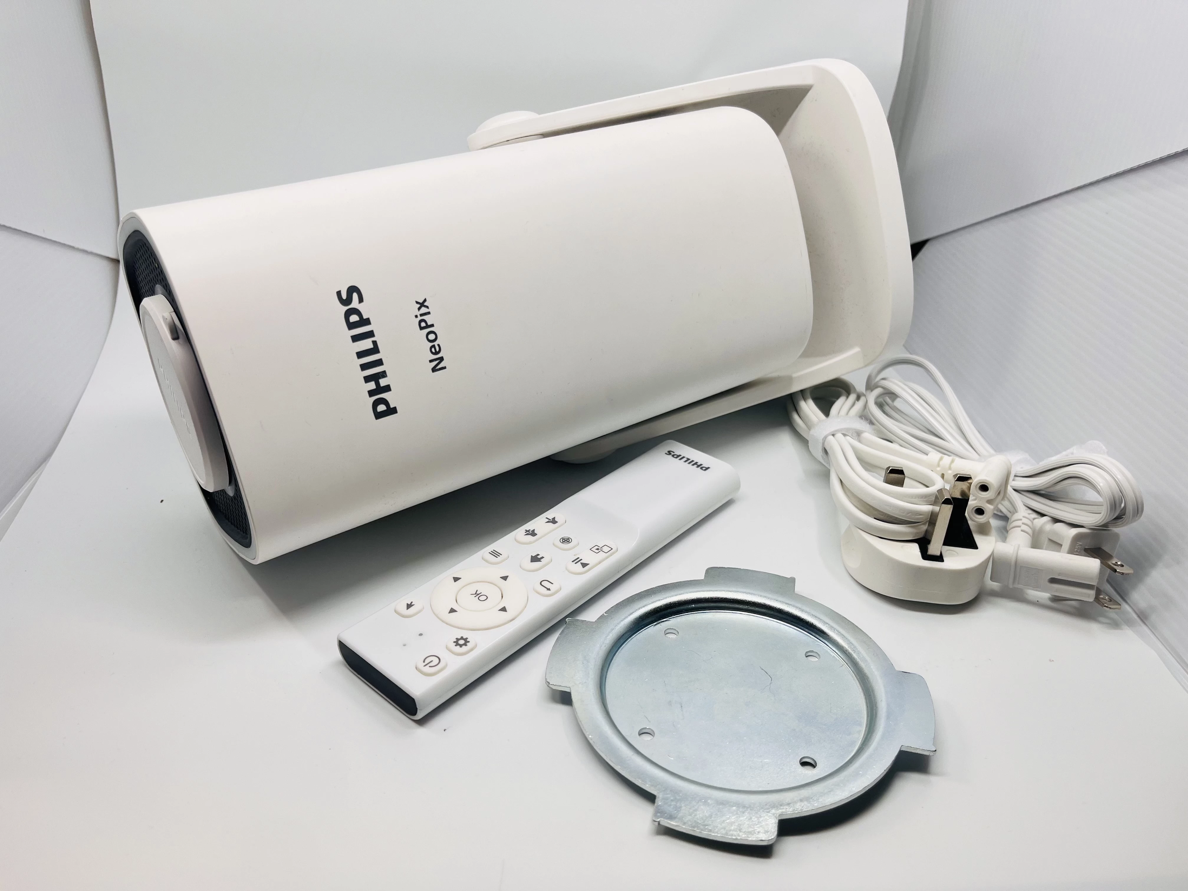 projektor-philips-neopix-230-smart-komplet-ean-gtin-7640186960373