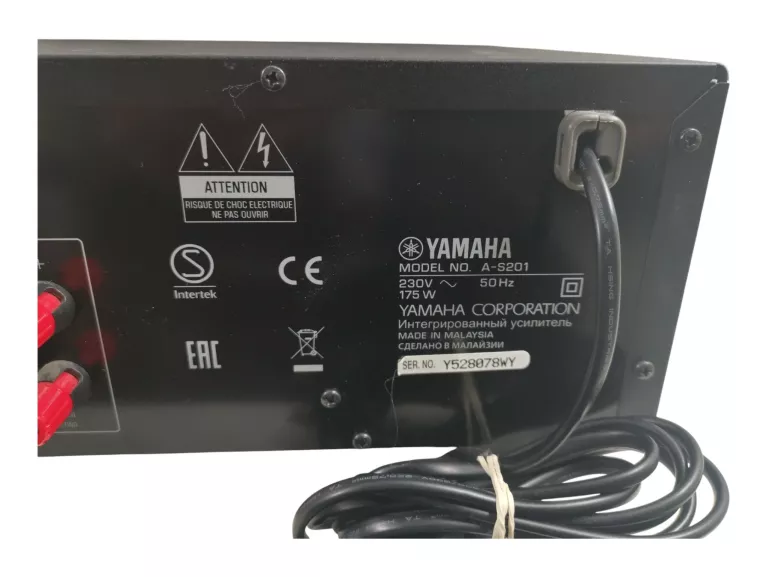 AMPLITUNER YAMAHA AS201