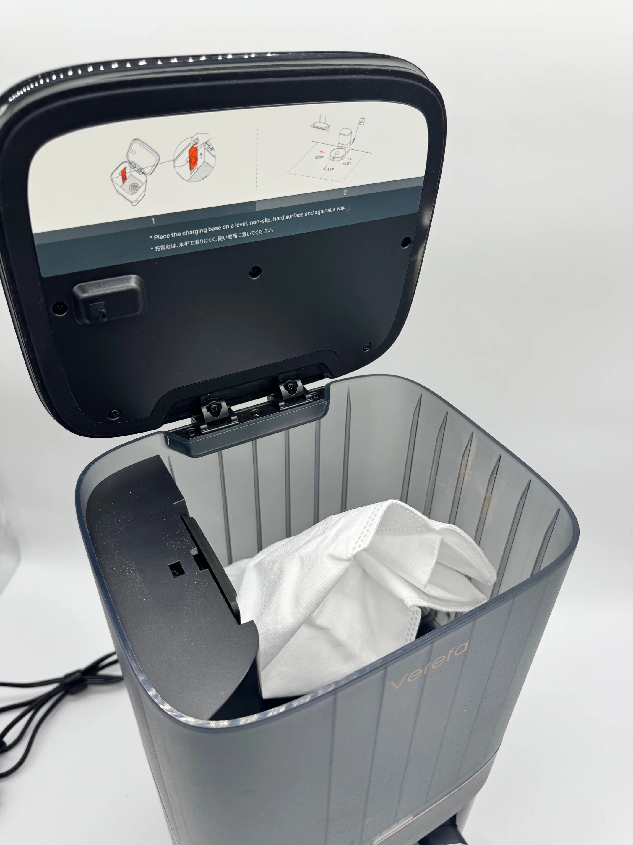 robot-sprzatajacy-verefa-l11-pro-marka-248811-958954