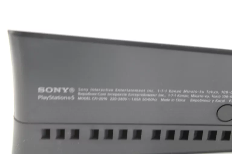 KONSOLA SONY PLAYSTATION 5 DIGITAL EDITION CFI-1016B