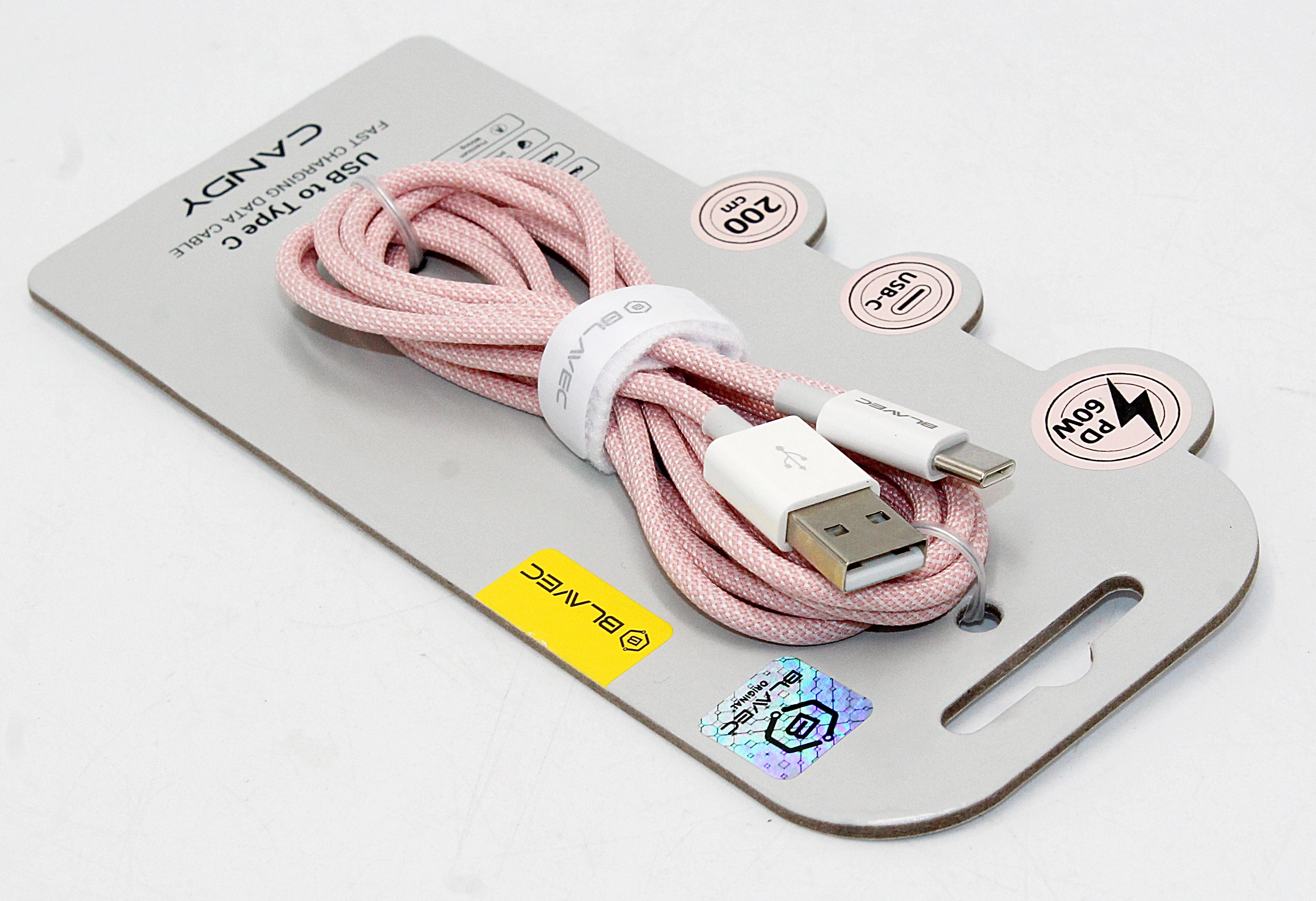 kabel-candy-oplot-usb-typ-c-pd-60w-3a-2-metry-blavec-rozowy-dlugosc-przewodu-200
