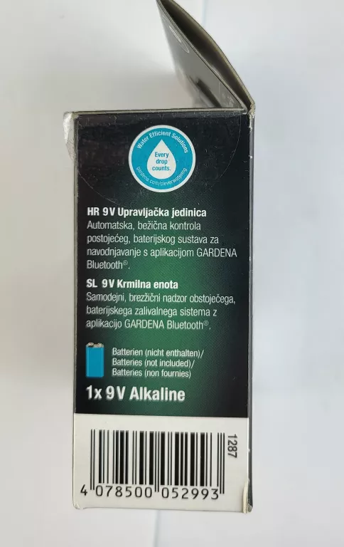 ELEMENT STERUJĄCY GARDENA 1287 CZARNE PUDEŁKO
