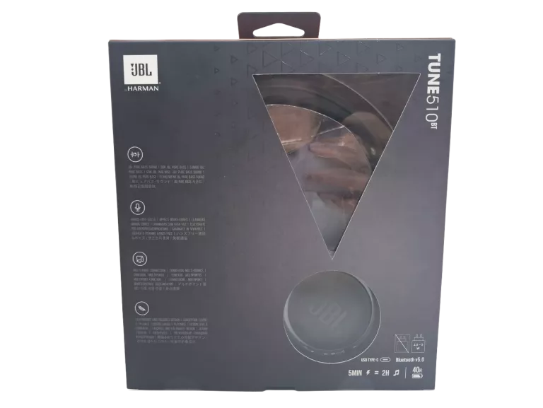 SŁUCHAWKI BEZPRZEWODOWE NAUSZNE JBL TUNE 510BT