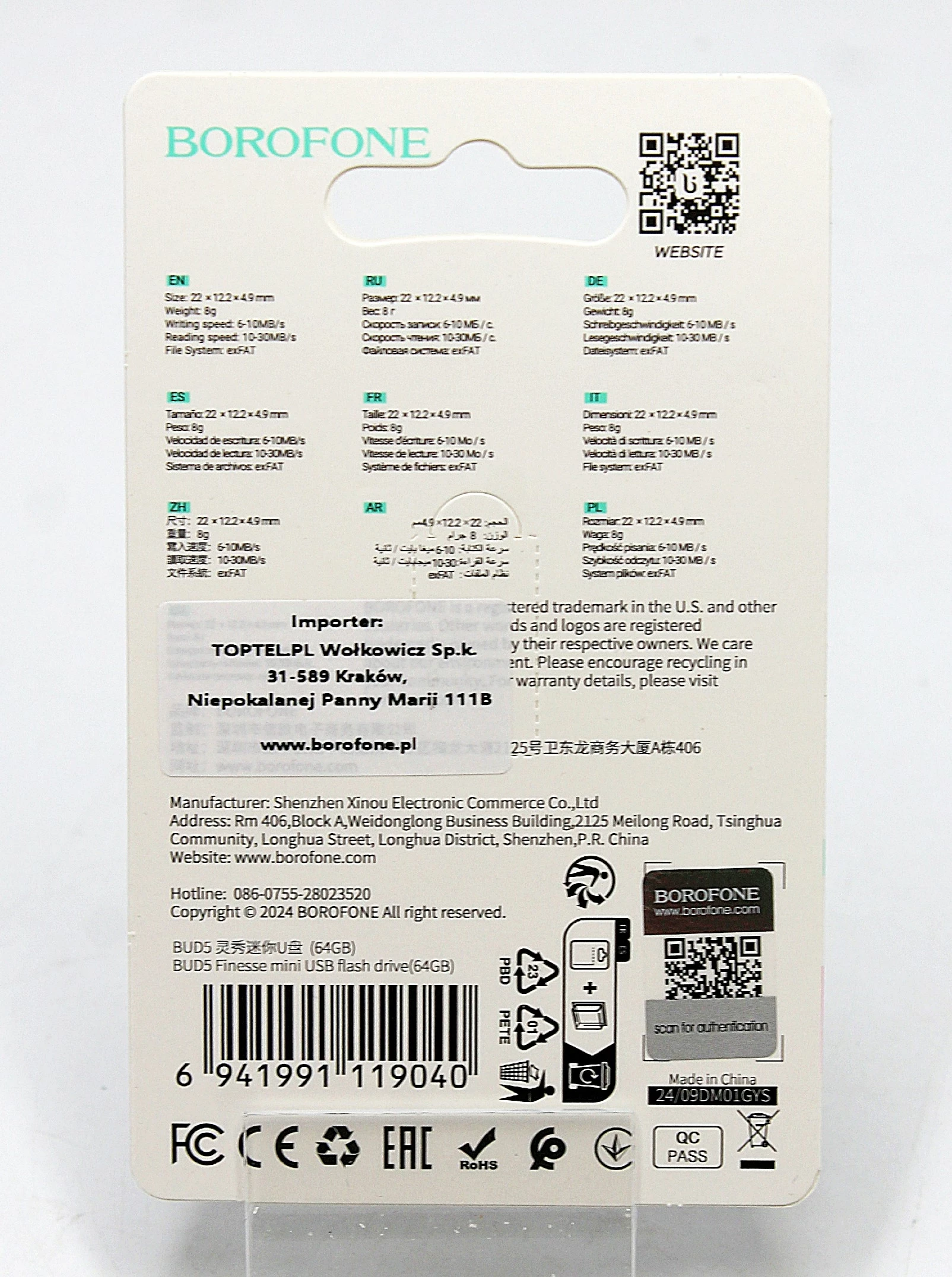 pendrive-bud5-mini-finesse-usb-20-64gb-borofone-szyfrowanie-212734-385509