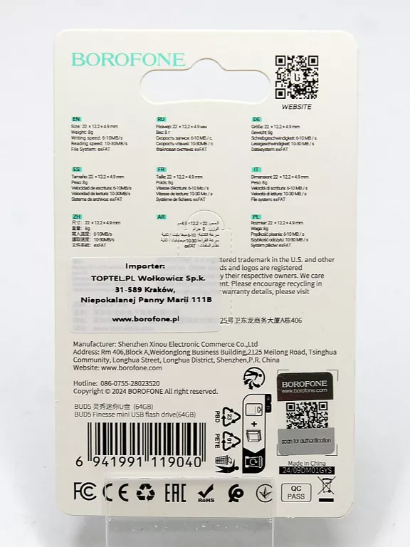 pendrive-bud5-mini-finesse-usb-20-64gb-borofone-szyfrowanie-212734-385509