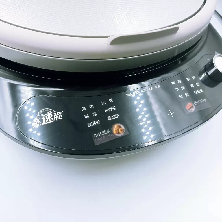 GRILL ELEKTRYCZNY MIDEA 1900W JAK NOWY !!