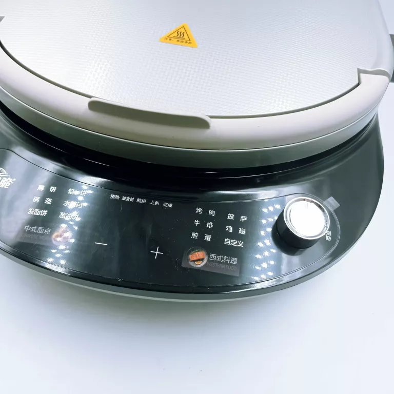 GRILL ELEKTRYCZNY MIDEA 1900W JAK NOWY !!