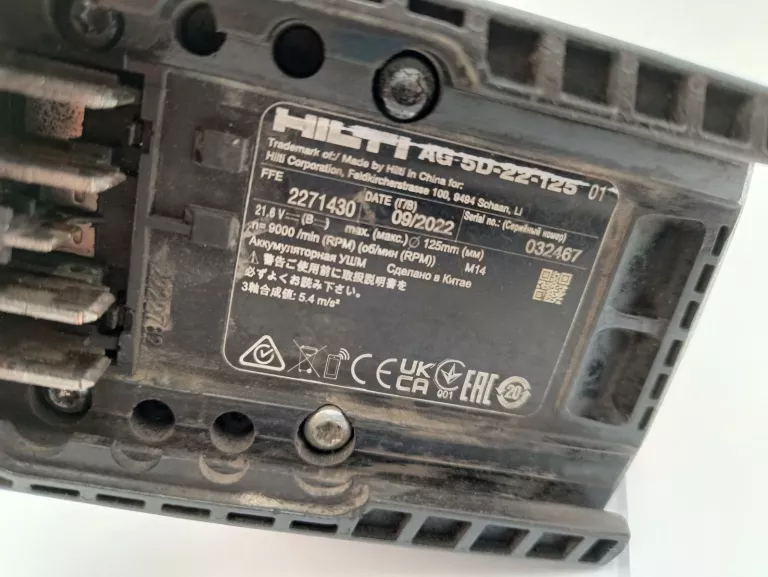 SZLIFIERKA AKUMULATOROWA HILTI AG 5D-22 + AKUMULATOR + ŁADOWARKA
