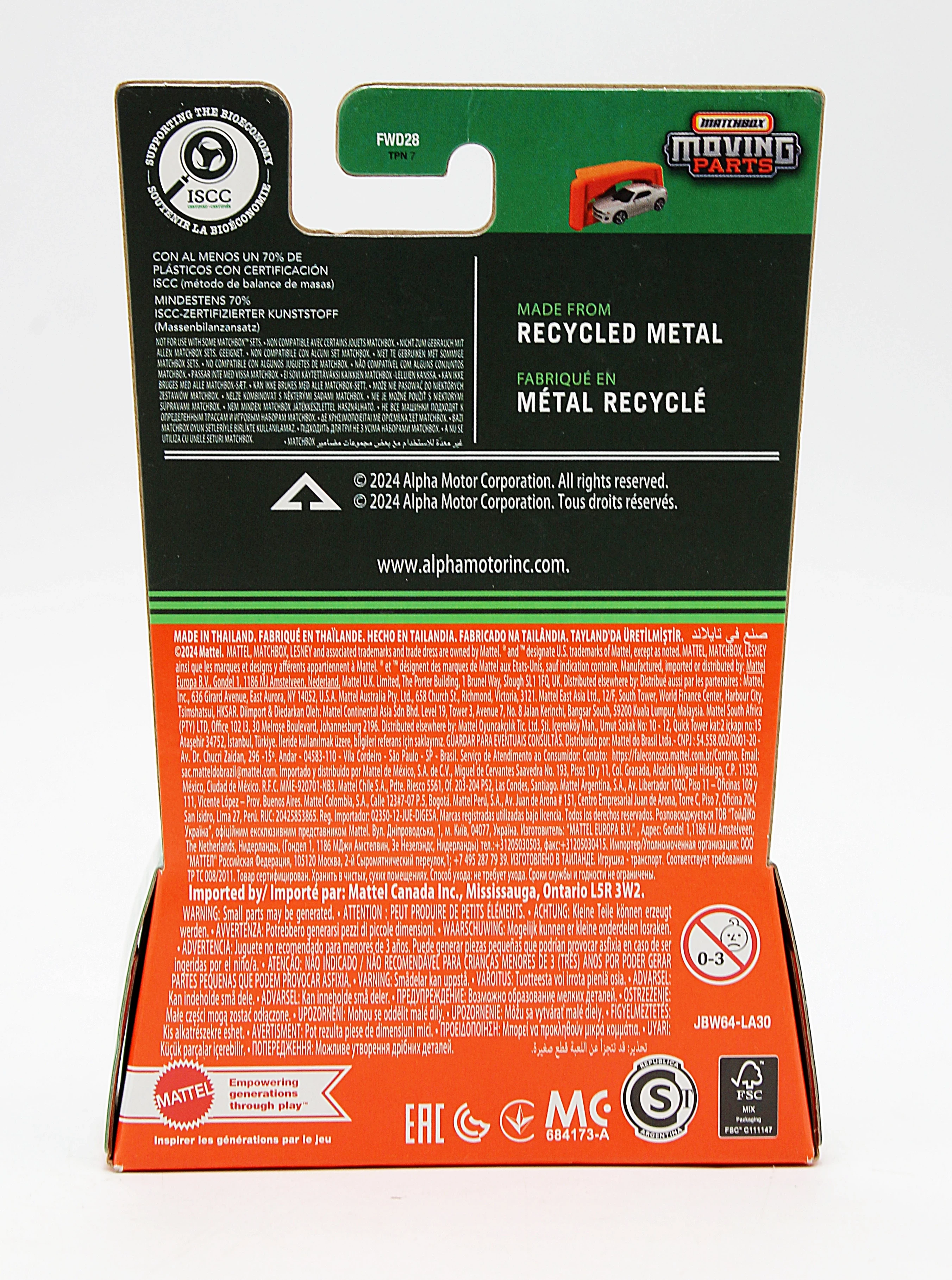 autko-alpha-wolf-electric-truck-matchbox-moving-parts-jbw64-la30-mattel-plec-127789-1