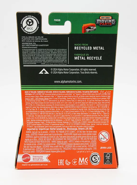autko-alpha-wolf-electric-truck-matchbox-moving-parts-jbw64-la30-mattel-plec-127789-1