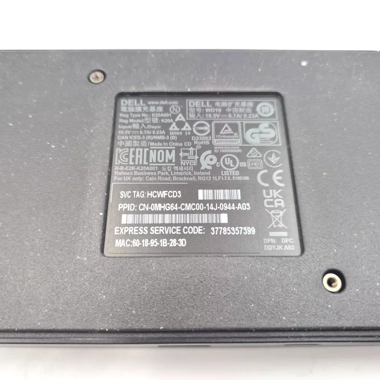 STACJA DOKUJĄCA DELL WD19 K20A