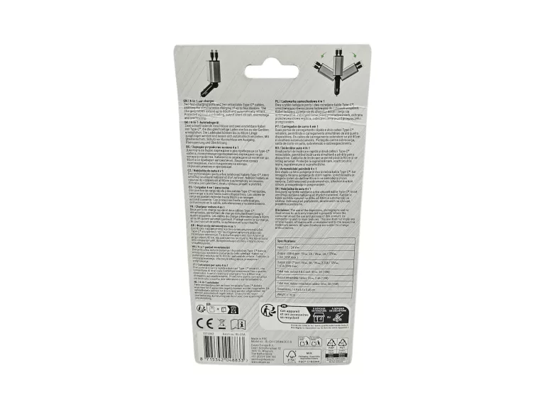 re-load-4-in-1-35w-ladowarka-do-samochodu-jak-nowa-stan-11323-2