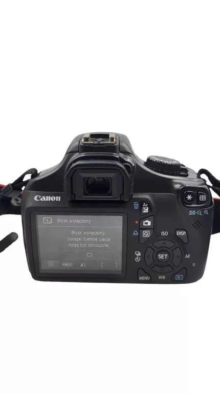 lustrzanka-canon-eos-1100d-obiektyw-canon-efs-18-55-kpl-ean-gtin-8714574571027