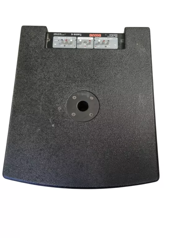 subwoofer-rhsound-38218-15-aktywny-380w-ean-gtin-8024530016647