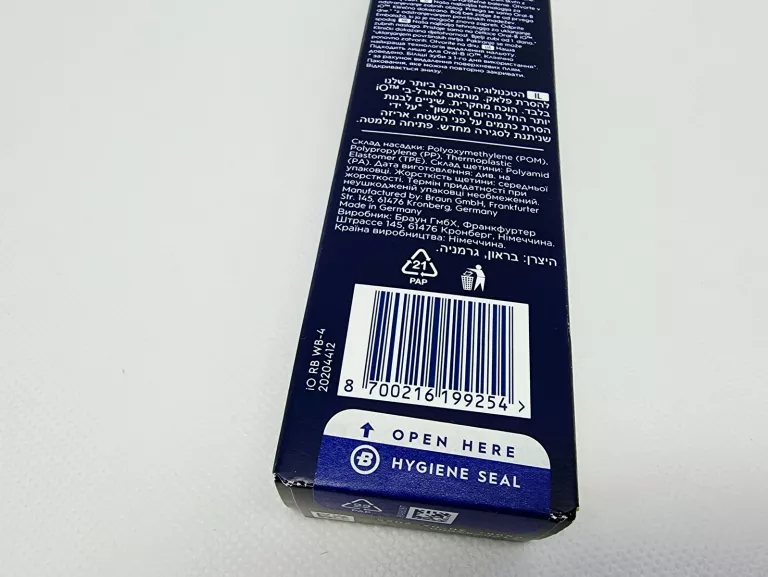 KOŃCÓWKA ORAL-B RADIANT WHITE IO EB4 BLK