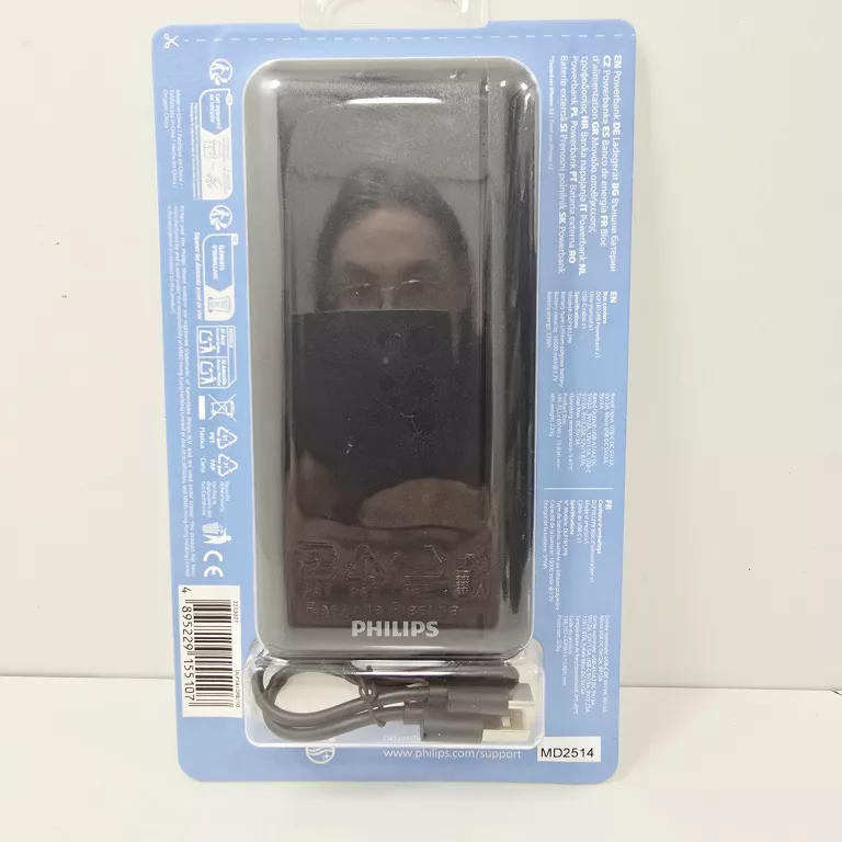POWERBANK PHILIPS 10000MAH
