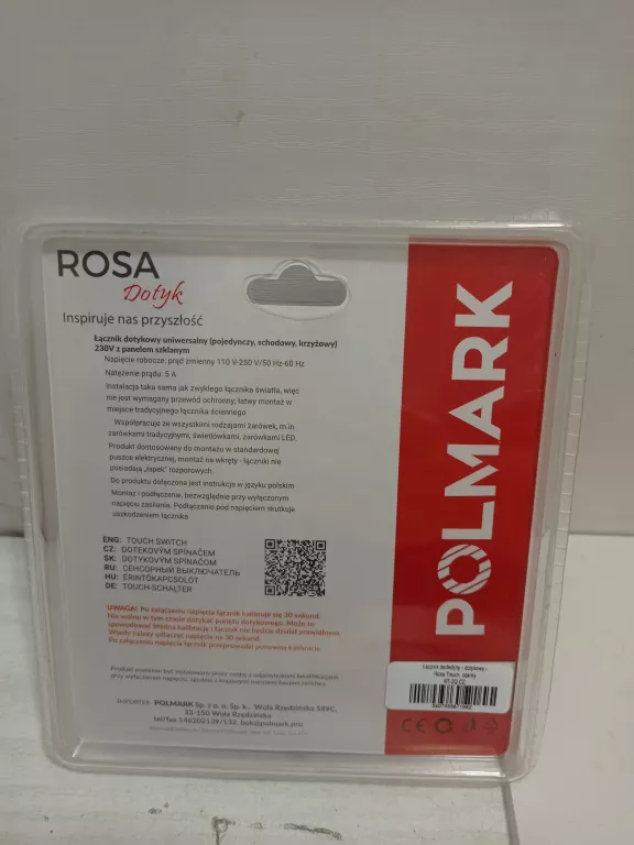 POLMARK ROSA TOUCH WŁĄCZNIK PODWÓJNY DOTYKOWY