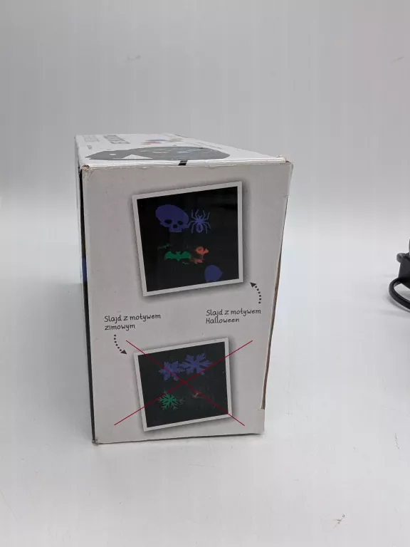 PROJEKTOR LED RUCHOME KSZTAŁTY KOLOROWY