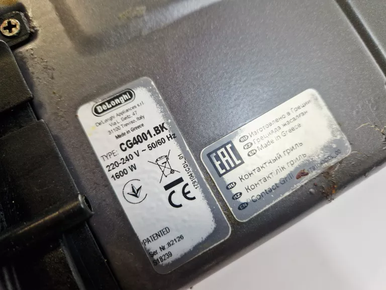 grill-elektryczny-delonghi-cg4001-1600w-delonghi-dlugosc-rusztu-2900