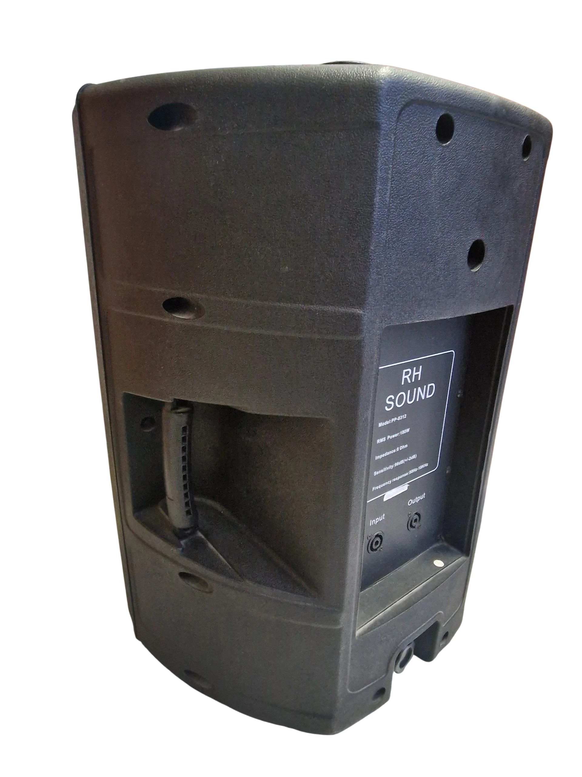 rh-sound-pp-0312-kolumny-pasywne-okazja-ean-gtin-5052364040890