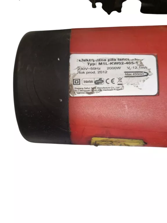 PIŁA ŁAŃCUCHOWA PILARKA ELEKTRYCZNA HORTMASZ M1L-KW02-405-1 2000W