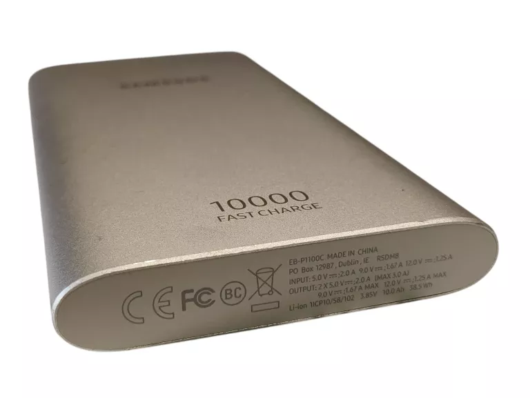 POWERBANK SAMSUNG EB-P1100C