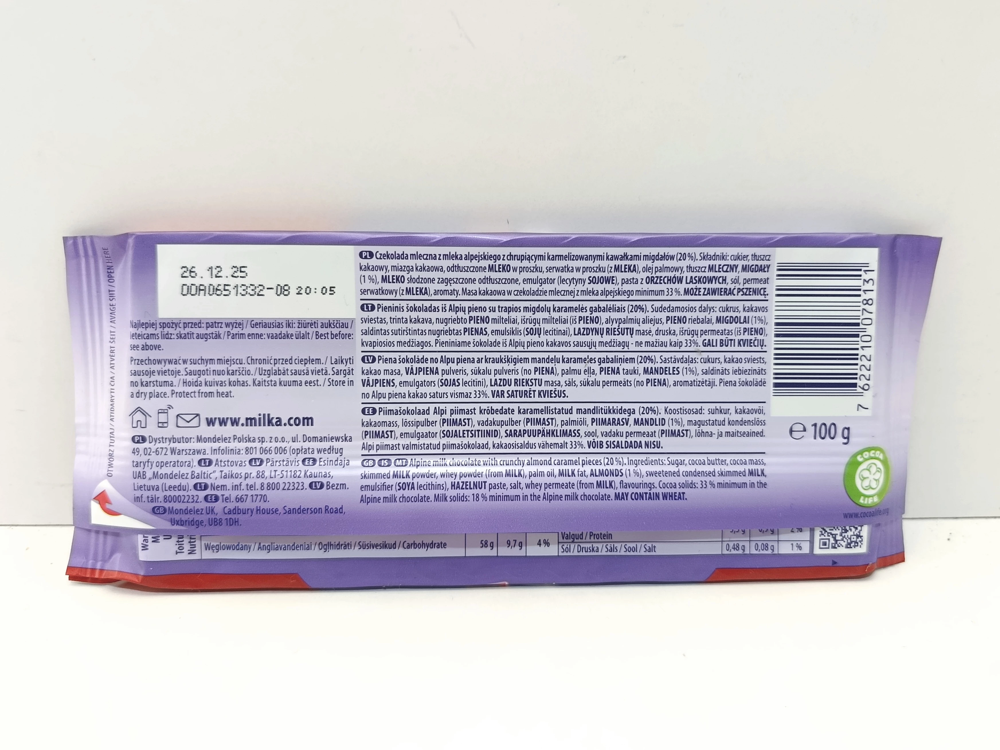 milka-daim-czekolada-mleczna-z-kawalkami-karmelu-karmelem-100g-ean-gtin-7622210078131